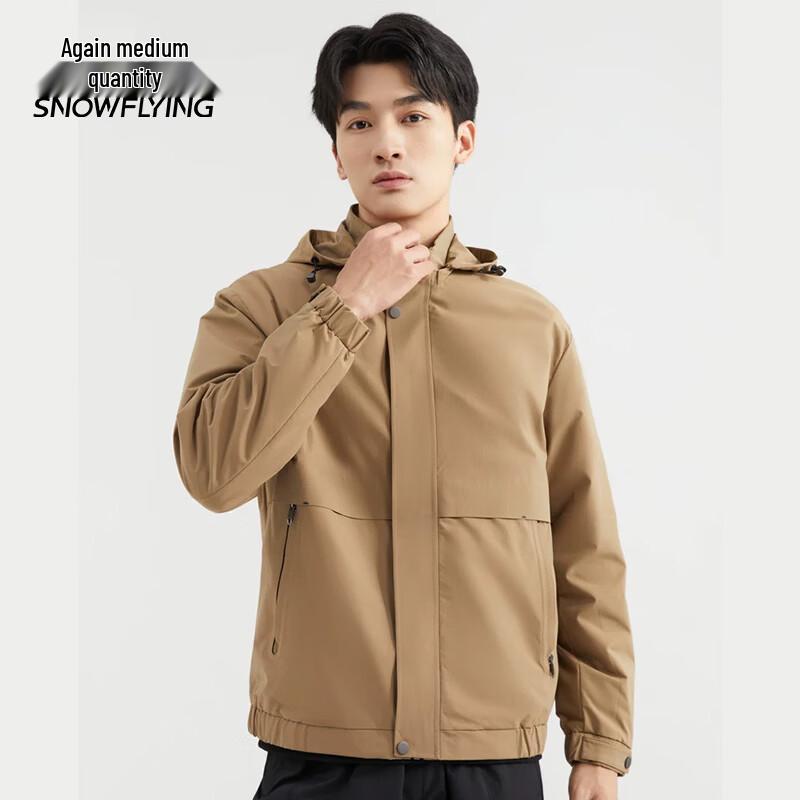 Xuezhongfei Men s 2-in-1 Detachable Hood Casual Jacket M