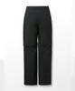 Hellinogseuweeo Modular Pants_Black