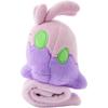 Pokemon Center Original Numera Shoulder Plush Toy