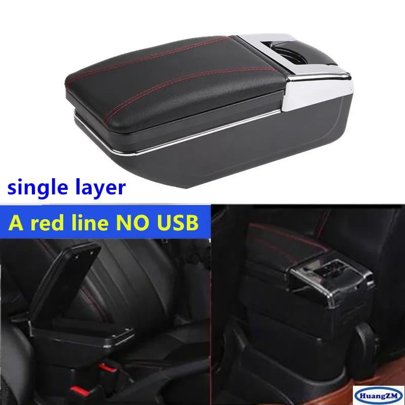 For Countryman R53 R56 R57 R58 R60 Car Armrest Box For MINI Cooper Armrest Box Retrofit Parts Car Accessories