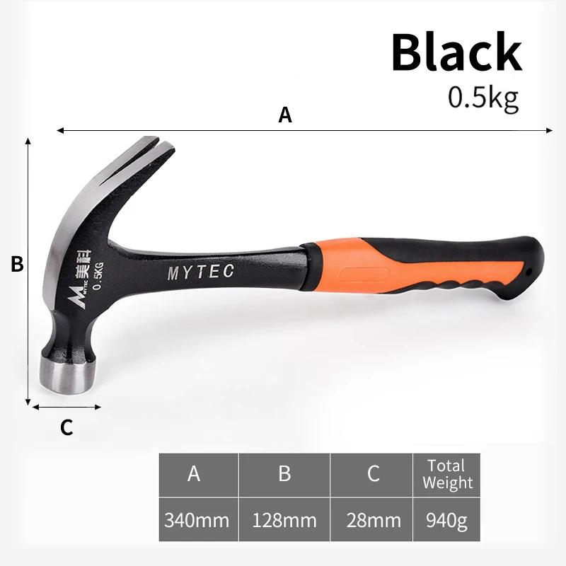 Multifunction Non-Slip Shockproof Steel Hammer Hand Tool Magnetic Claw Hammer For Woodworking High Hardness Home Nail Hammer