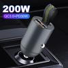 200W Car Phone Charger Mini Car Charger Dual Port Charger Adapter USB Type-C Car Charger for Most Car Models