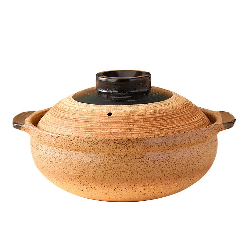 Handun Japanese Clay Pot with Alcohol Stove Set