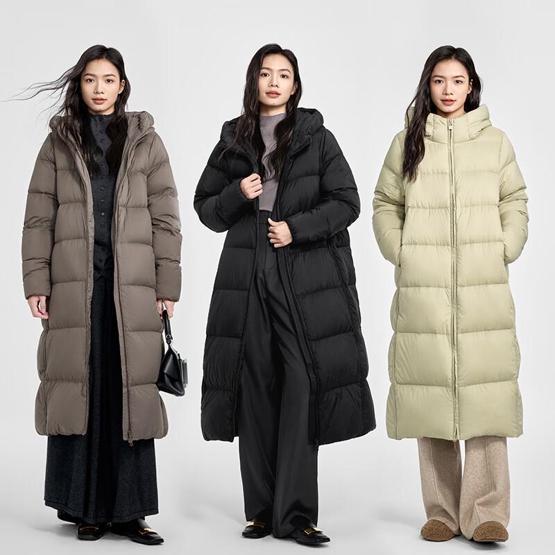 Qianrengang Women's Long Hooded Puffy Down Jacket