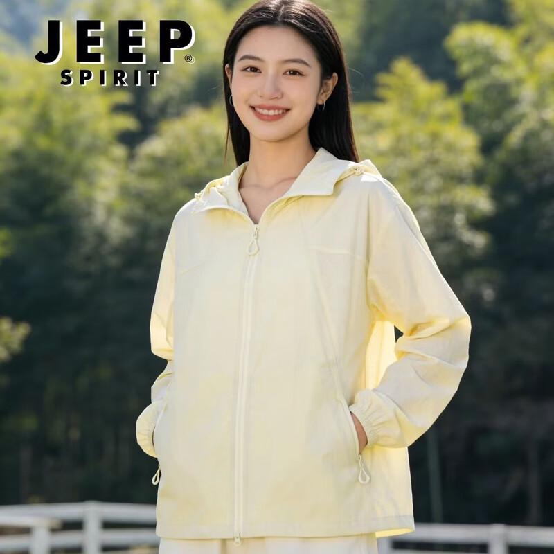 JEEP SPIRIT Unisex Hooded Sun Protection Jacket