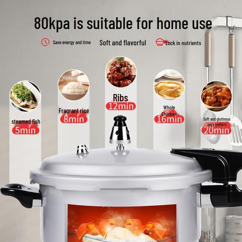 Shuangxi 28cm 304 Stainless Steel Pressure Cooker
