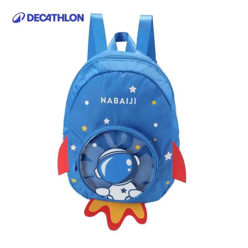 Decathlon Kids  Astronaut Wet & Dry Swim Backpack