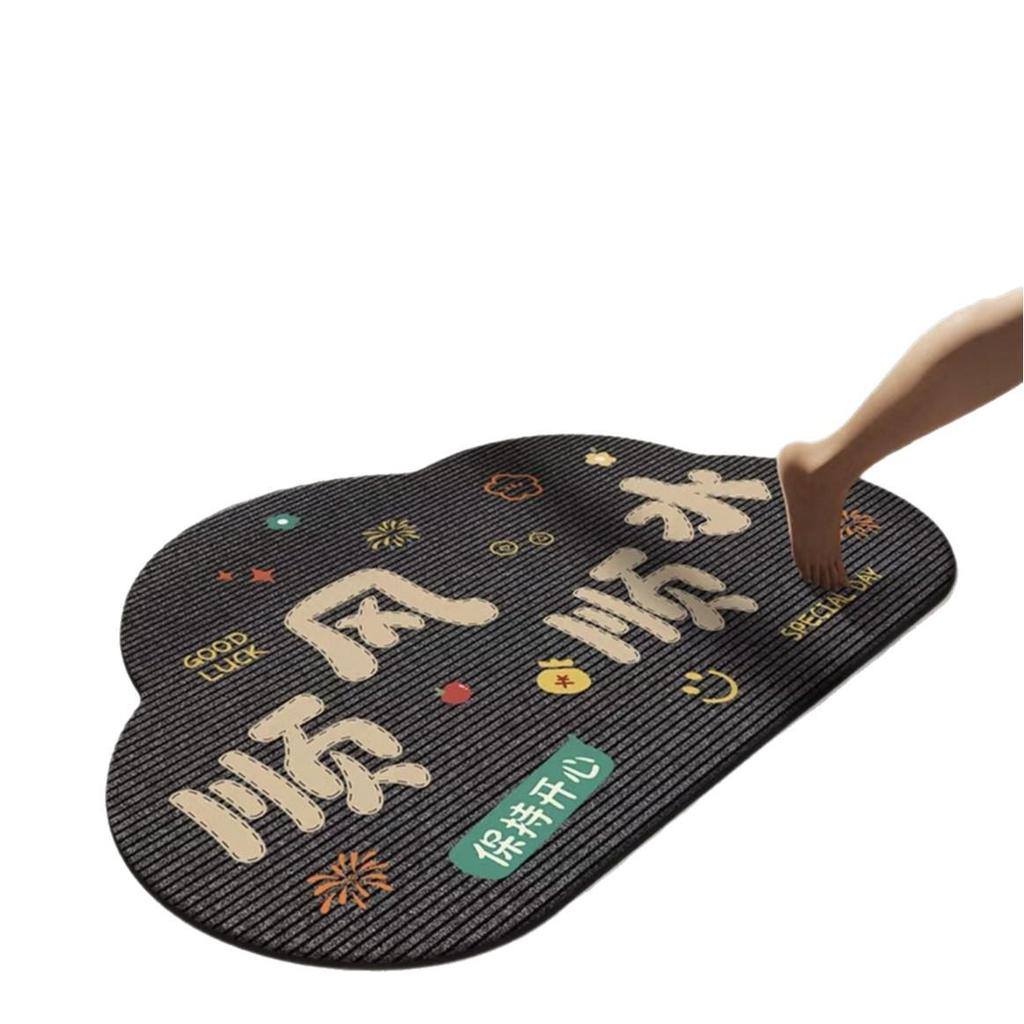Dirt-Resistant Non-Slip Quick-Dry Bathroom Floor Mat