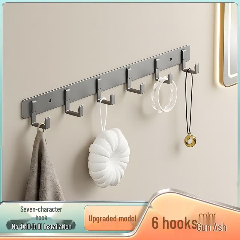 

MDNG Wall Mounted Coat Hook