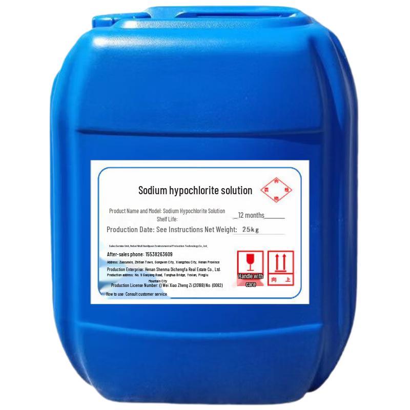 Промышленный дезинфицирующий раствор HANDUNYOU 10% гипохлорита натрия