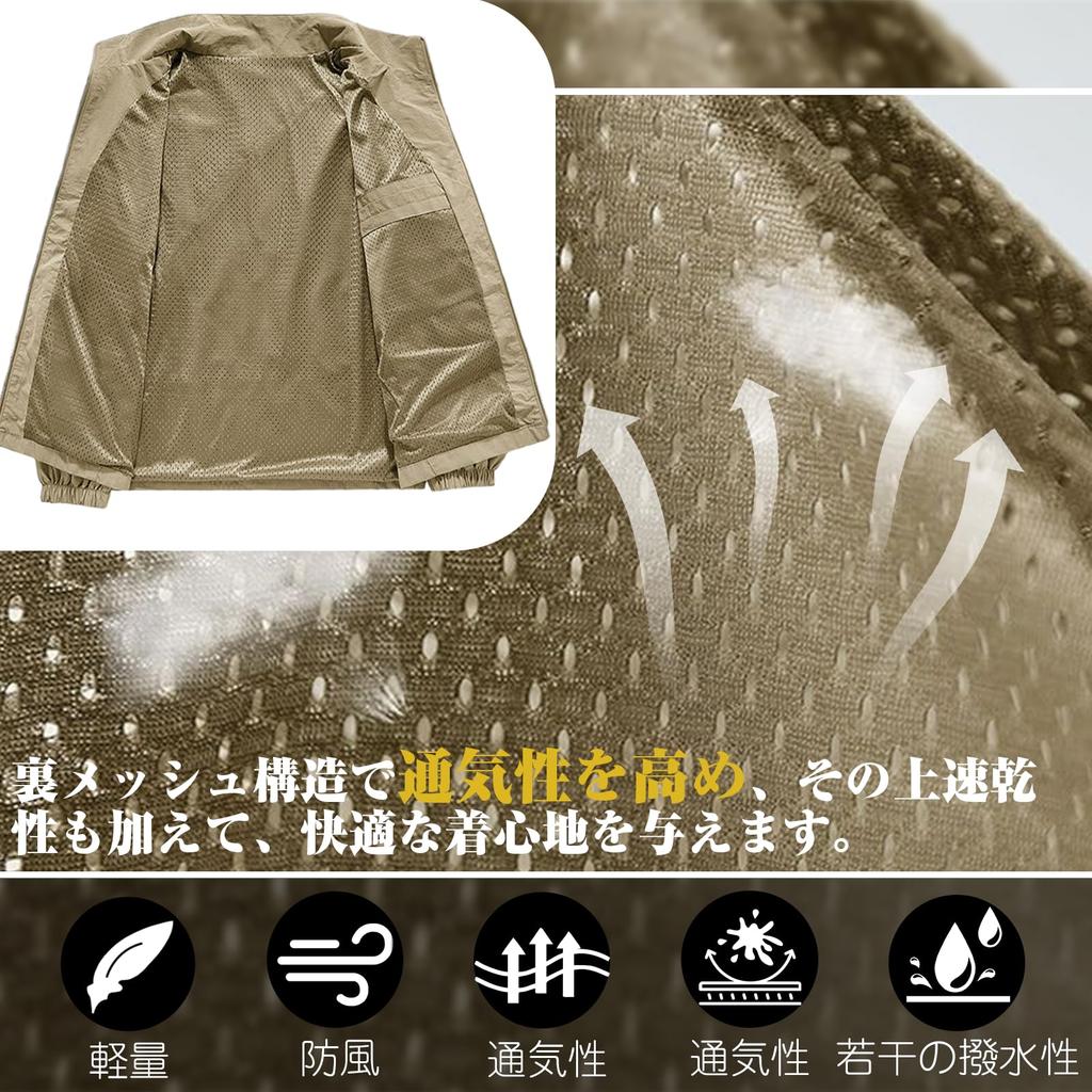 Kayiyasu Long Sleeve Windbreaker Sizes Casual Outerwear for Spring and Slim and Thin Size Men's Coat, M-5XL, Autumn, Fit, Lightweight, Windproof,