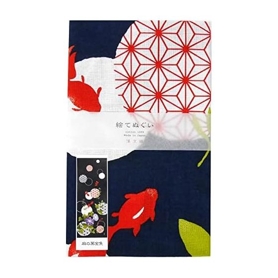 Hamamonyo Tenugui Towel: Asanoha Goldfish