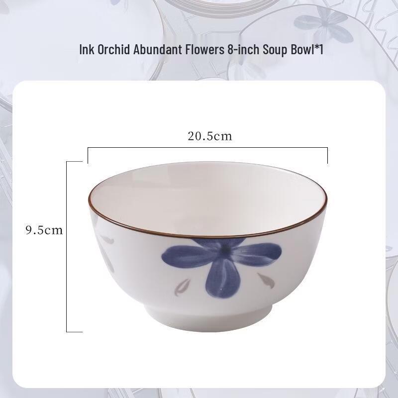 Jingdezhen Ceramic Bowl Set
