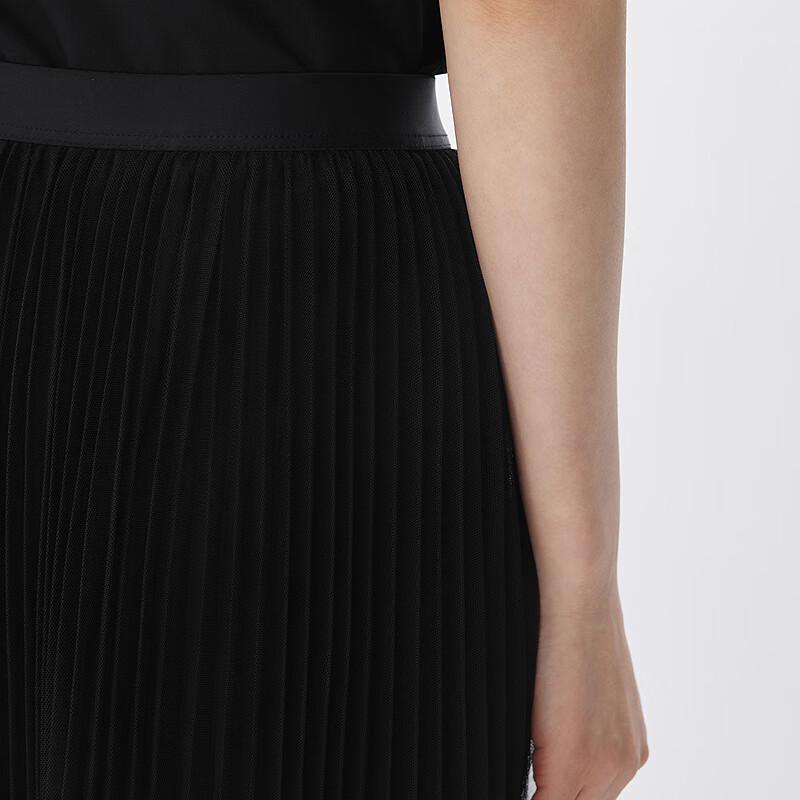 JNBY Summer Pleated Mesh A-Line Long Skirt