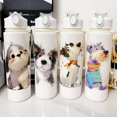 750ml Süße Cartoon Hund Wasserflasche Wesentlich für Zuhause Outdoor Reisen Camping Sport Ideales Geschenk für Freunde Familie Eltern