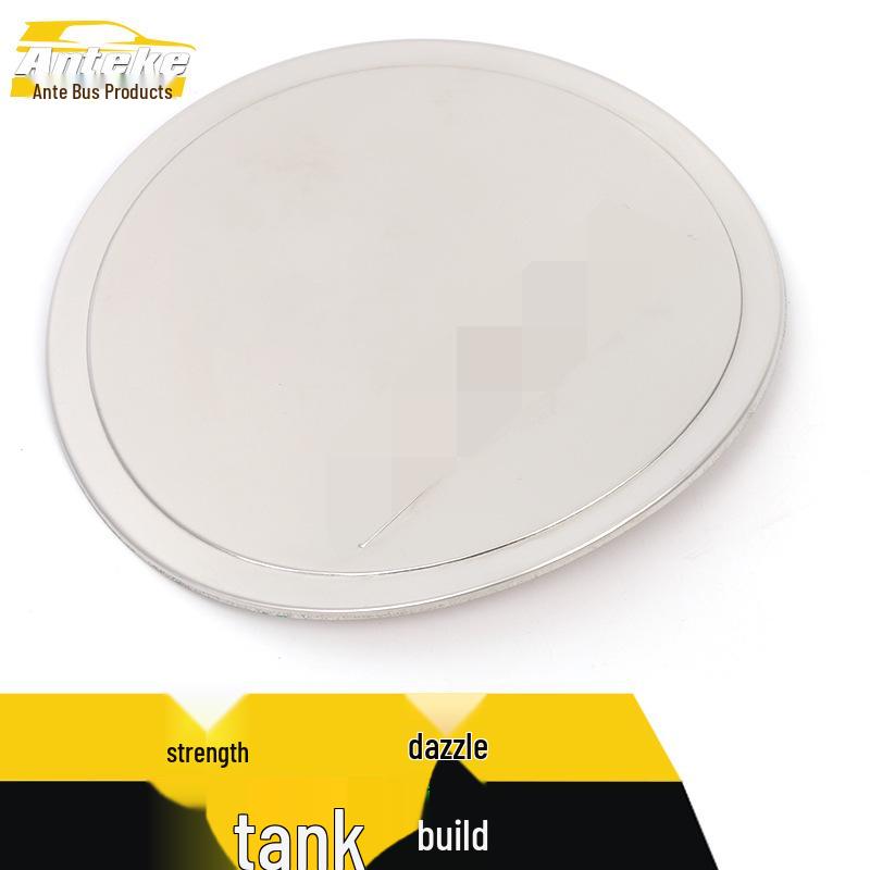 Jingxuan Stainless Steel Fuel Tank Cap Scratch-Resistant Decorative Sticker