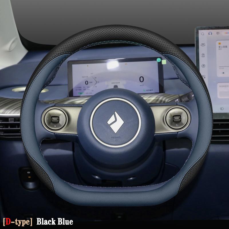 Car Auto Steering Wheel Cover Wrap for Wuling Baojun Yep Plus EV 2026 2026 2026 2026 Baojun Cloud EV O D Type Steering-Wheel