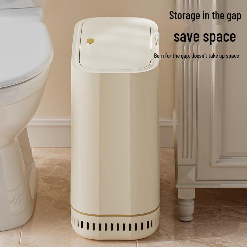 Kapaxiong Automatic Adsorption Press-Type Trash Can