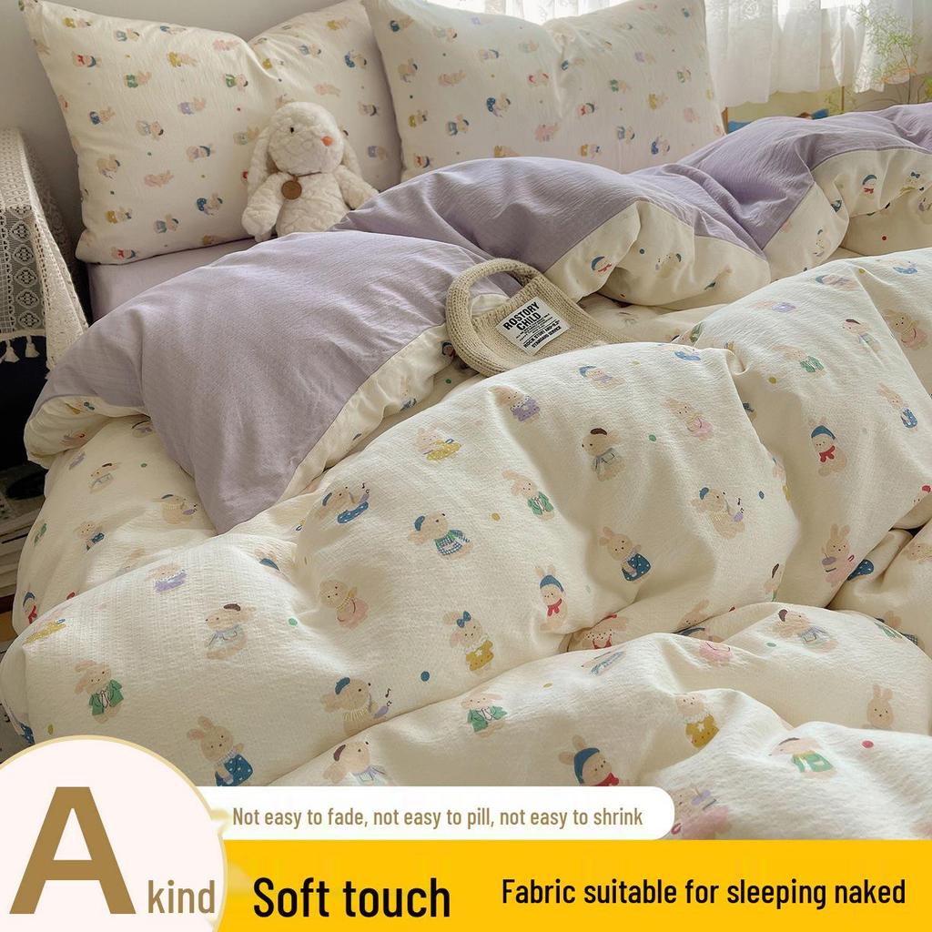 Floral Soft Cloud-Feel Double-Layer Gauze Bedding Set: Machine Washable, Small Student Dormitory Size, 3-Piece