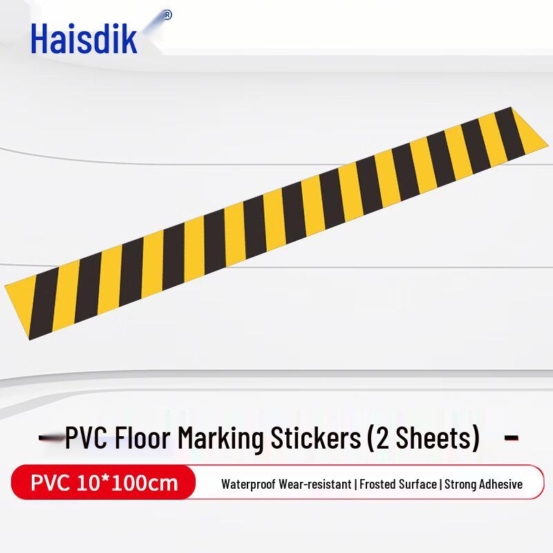 Haisidik PVC Floor Warning Line Sticker