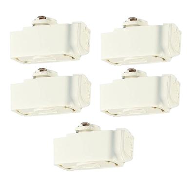 Shopline Hängedecke, Off White, 5er-Set, DH8542-5