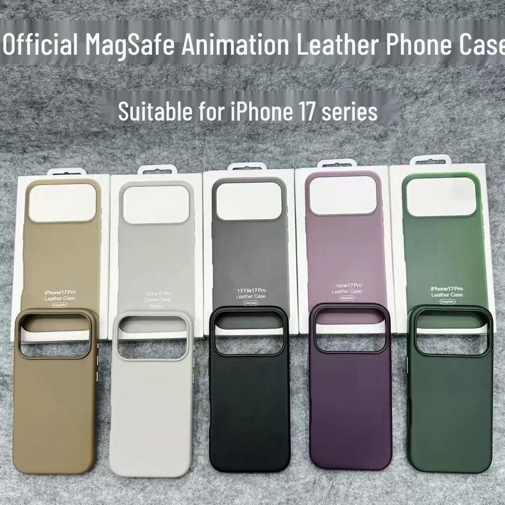Magnetic Leather Phone Case for iPhone 17 Pro Max - Apple Official Business Protective Cover