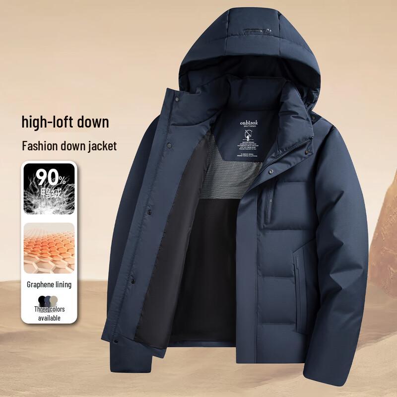 Xuezongfei Men's Winter Hooded Down Jacket