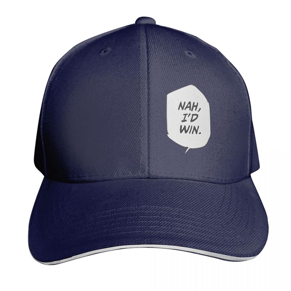 Nah Id Win Baseball Cap Lightweight Packable Gift For Him Her Casual Daily Wear