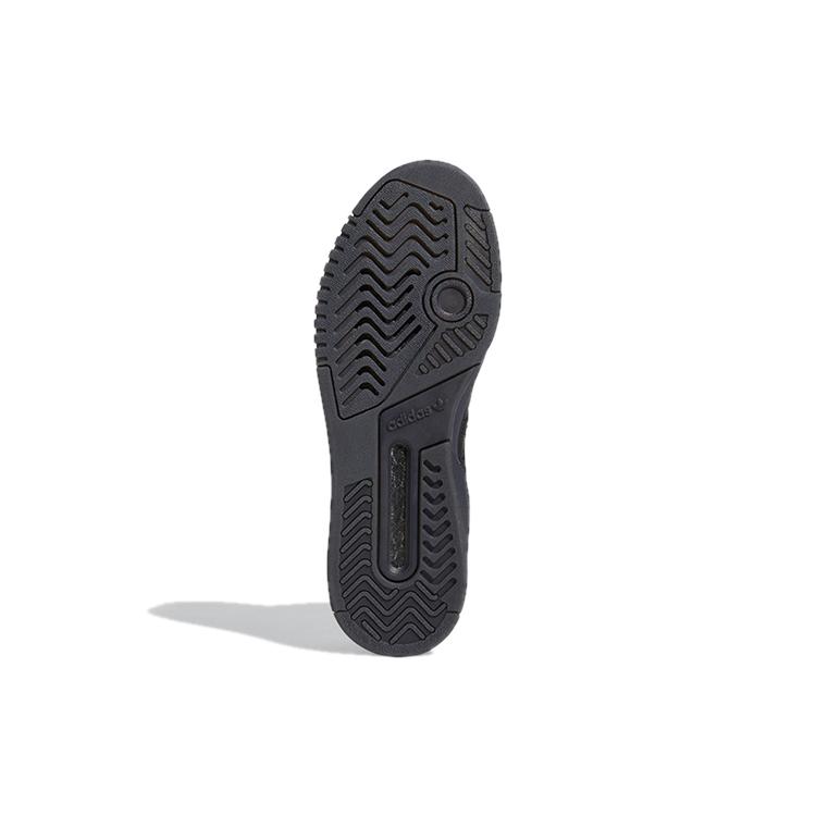 Adidas Originals Drop Step Black (Unisex) Skate Shoes EF7141