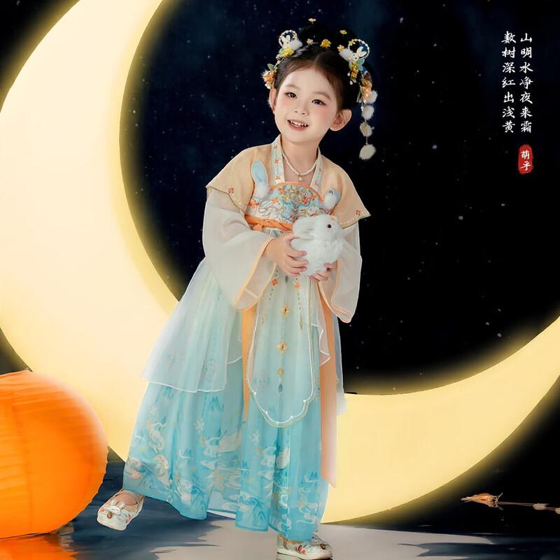 Девичье платье в стиле Ханьфу MengHu Лунный кролик 2025 120