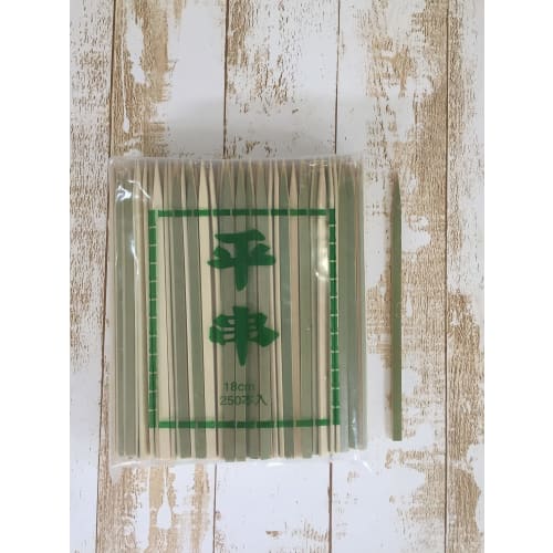 Yamato Bussan Bamboo Skewers, Natural, 18cm, Business Prosperity, Flat Bamboo Skewers, Commercial Use, 250 Pieces