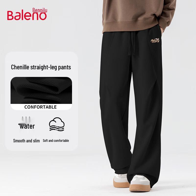 Baleno Men s Relaxed Fit Straight Leg Chenille Pants XL