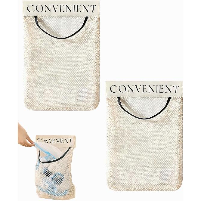 2 Pack Grocery Bag Holder for Plastic Bags, Shopping Bag Storage Dispenser under Sink with Sticky Wall Mount