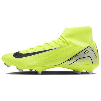 Mercurial Superfly 10 Academy Mg Volt Black Sneakers FQ1456-700