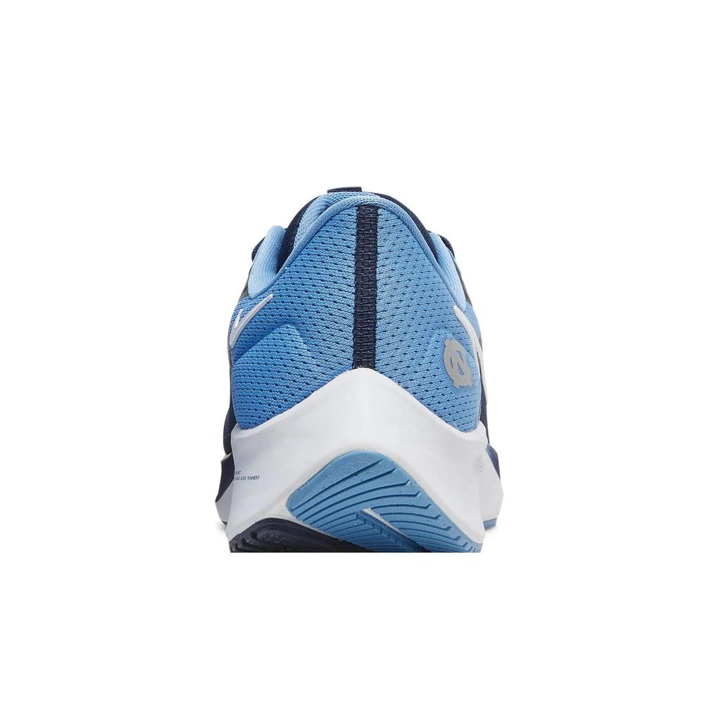 Nike Air Zoom Pegasus 38 'UNC' (Unisex) College Navy / Valor Blue / White Running Shoes DJ0860 400