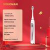 SOHOMAN Y2 Ultrasonic Electric Toothbrush CN plug (adapter included)