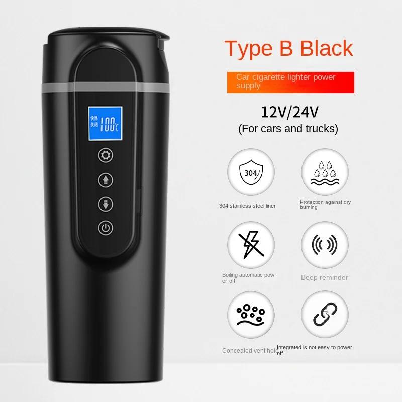 Universal Car Kettle Electric Kettle 24V 12V Vehicle Heating Cup Car Truck Water Heater Auto Car-Mounted Heating Water Cup