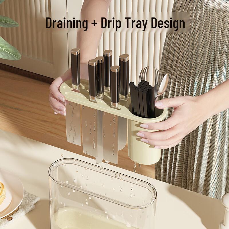 Household Multi-functional Kitchen Knife and Utensil Organizer