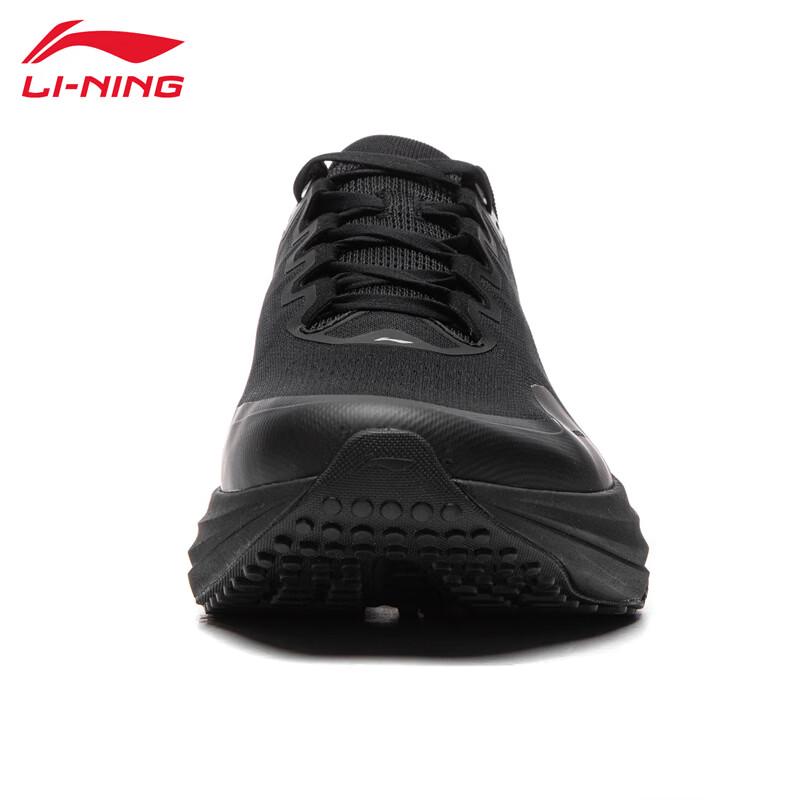 Li-Ning 2026 Men's BW009 Racing Training Running Shoes