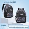 Smiggle Sports Car Backpack for Grades 3-6: Large, Multi-functional, Decompression Design