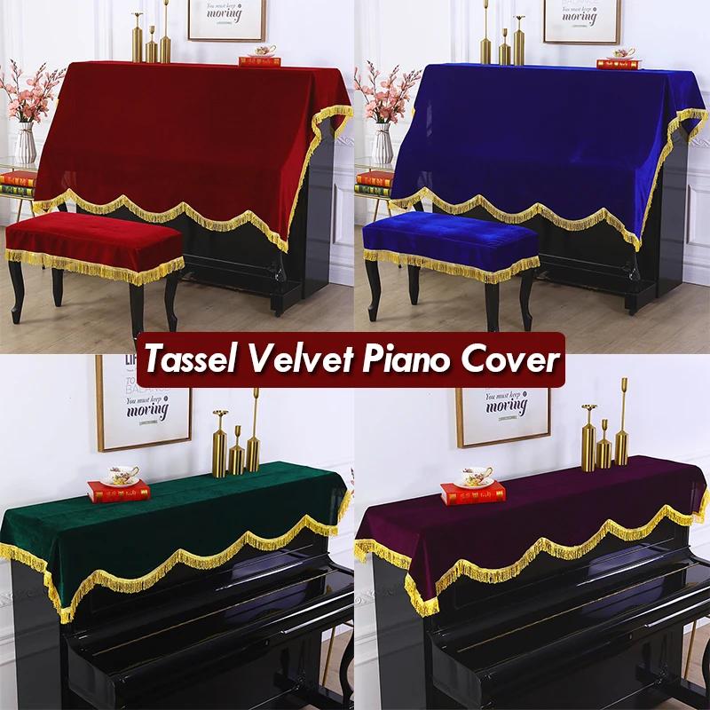 Classical Thicken Velvet Piano Cover Tassel Drape Design Long / Half Cover Fabric Piano Top Towel With 60x40cm Piano Bench Cover
