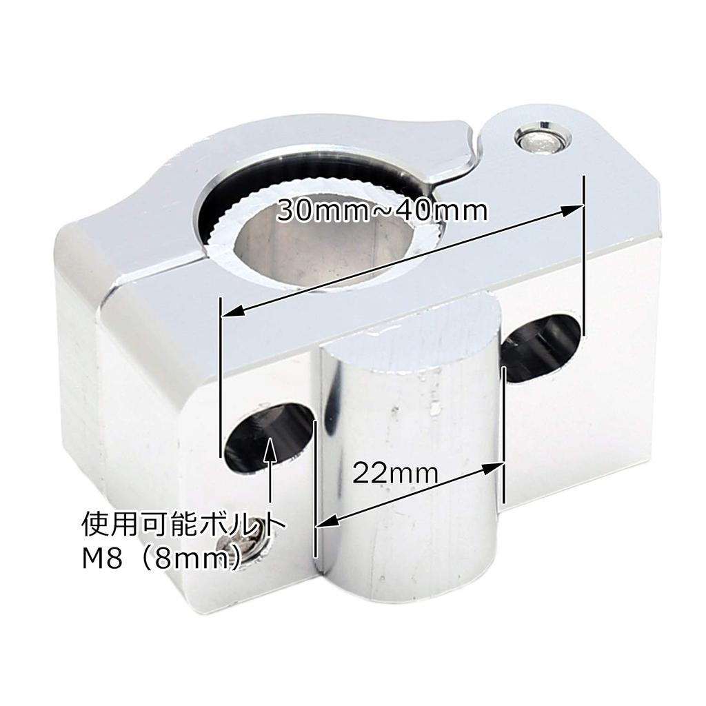 nakira 21mm Up Motorcycle Handlebar Bar Rise Adapter Bar Riser Post PCX CB250F nkr1052 22.2mm 28.6mm MT-25 (Silver)