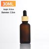 5ml/30ml/100ml Frosted Essential Oil Dropper Bottles with Wood Grain Ring