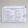 Yang Sheng Self-Adhesive Breathable Sterile Dressing Pad - Large Individually Packaged Band-Aid