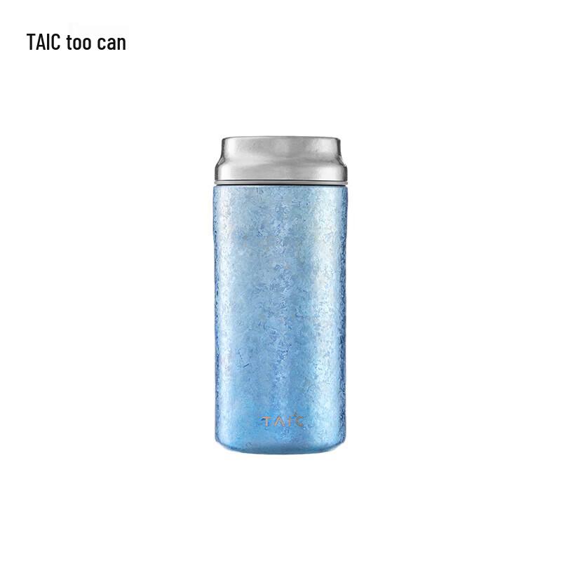 TAIC Pure Titanium Insulated Mini Mug