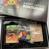 Happy Little Dinosaurs Chess and Card Strategy Board Game Cards