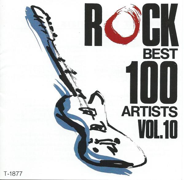 

CD VARIOUS - ROCK BEST 100 ARTISTS VOL.10 T1877 TF Japan Rock Used