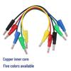 FUWEISHENG 4mm Stackable Banana Plug Test Lead