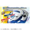 Takara Tomy Plarail Shinkansen YEAR2022 400 Series Tsubasa E4 Series Max Connection Set &