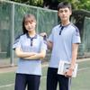 Unisex Sommer-Schuluniform: Kurzarm-Baumwoll-T-Shirt und Sportbekleidungsset für Schüler und Oberstufenschüler